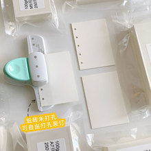 100g�Ű׵��ּ���퓃�퓃�о���uA6A7M5���������˴���diy���