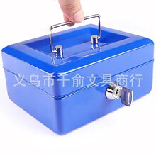 �X���ռ{��̖���i���ռ{���U���8��10��12�������Ů�����ܴa��