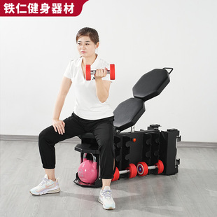 Storage Dumbbell Bench Fitness Chair Rack Home Training Equipment Gym Personal Trainer Storage Rack Adjustable Multifunctional