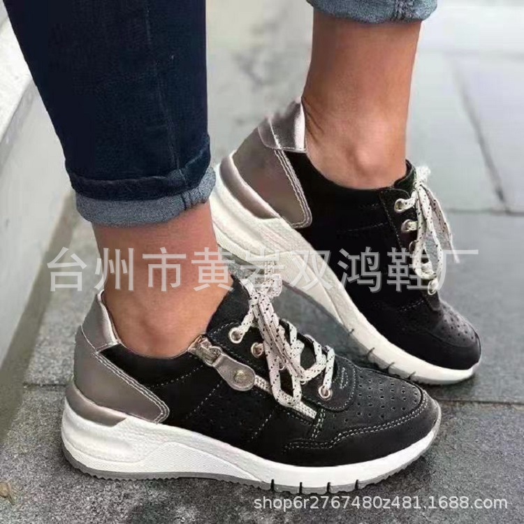 블랙