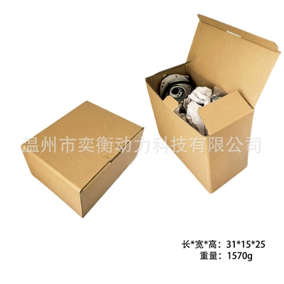 75126-02, Oil pump, nozzle