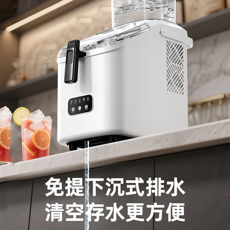 Aigewei 家庭用小型角氷弾丸製氷機寮ミニ低電力全自動製氷機|undefined