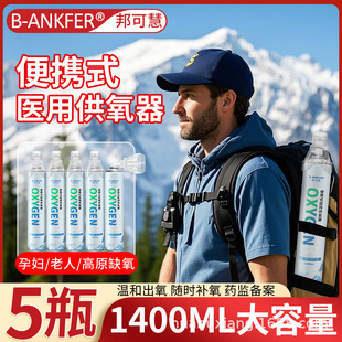 ��ɻ��t������ƿ�ЋD���ñ�yʽС�މ��s��ԭ����������������