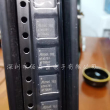 ATA5781-WNQW���l΢������MCU�����l��/���l�I�ؽ�����ԭ�b�F؛IC