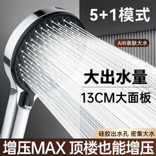 �羳5+1�������^��������ϴ���������ˮ��ԡ�����^�����ɏ���^