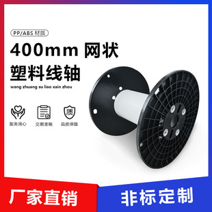 400�W��P���Ͼ��S ����݆�@���P �����Ϳɲ�ж늾���|�ž��P