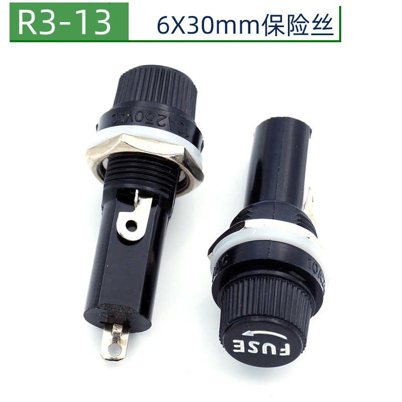 台湾SCI保险丝座R3-13 6X30mm保险管保险丝座10A250V面板安装保险