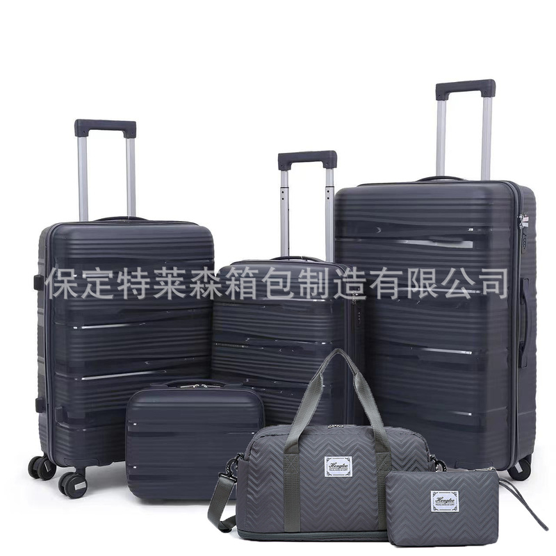 PP スーツケース 13+20+24+28inch 防爆ジッパーユニバーサルホイールトロリーケーストラベルバッグ化粧品バッグセット|undefined