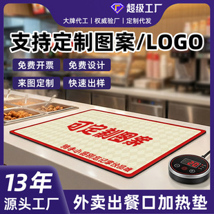 ��ӟ�h�������u���̨����KFC��˹͡���ù����z�ӟ�嶨��
