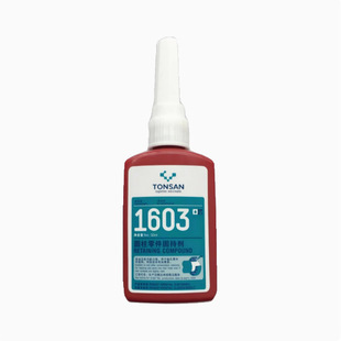 ��ِ��1603 �A������̳��z ���ȸ� �S��ĥ�p�ޏ��z 50ML �zˮ