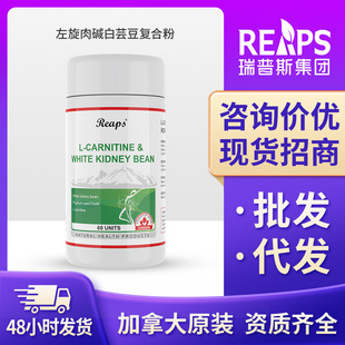 ����ԭ�b�������|��ܿ�������̼ˮ֬���˳Ծ��ǏͺϷ����l���l