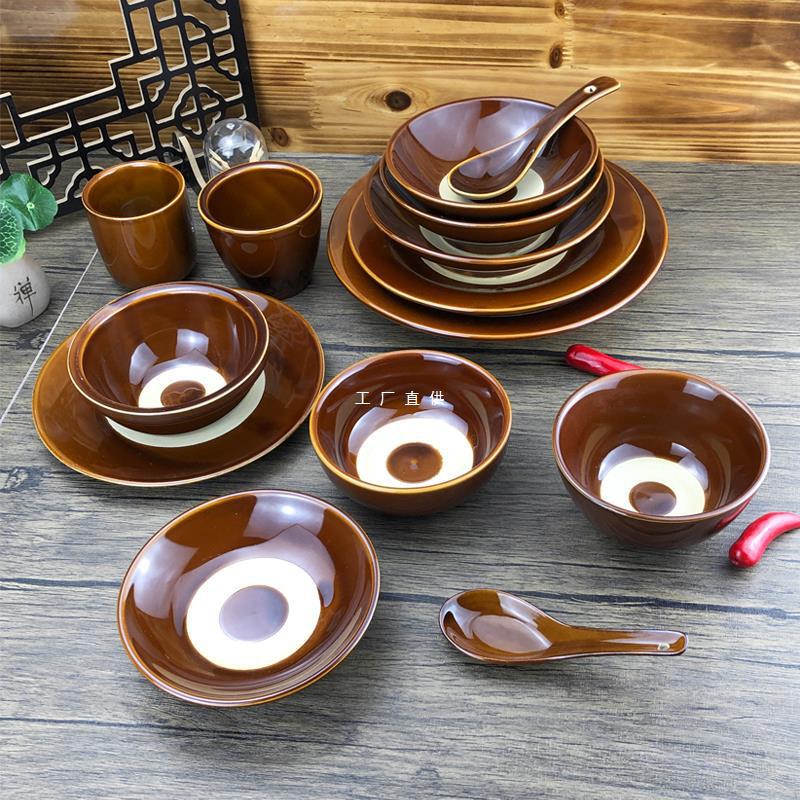Ceramic Full Glaze Earth Bowl Rice Bowl Large Ramen Vegetable Plate Japanese Style Nostalgic Vintage Wine Bowl Table Tableware Ceramic Full Glaze Earth Bowl Rice Bowl Large Ramen Vegetable Plate Japanese Style Nostalgic Vintage Wine Bowl Table Tableware