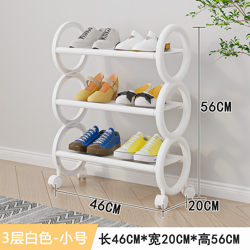 3겹 길이 45cm [화이트]