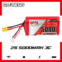 GNB高能5000mAh 2S 7.4V 3C Jumper T20 GEMINI遥控器锂电 Li-ion