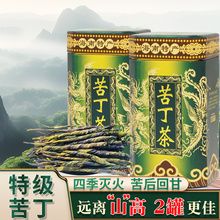 خaָɽ~ඡС~ɽGˮҰɢb