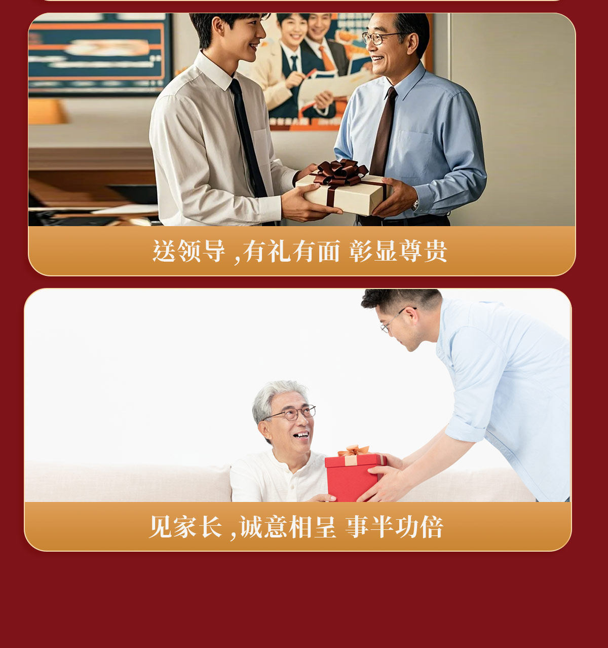 Four Treasure Herbal Gift Box with American Ginseng Red Ginseng Fish Maw Codonopsis Dried Culinary Herbs 1200g in use