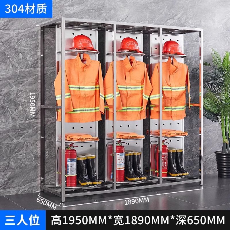 304 ステンレス鋼消防衣類ラック両面回転可能な戦闘服ラック消防士救助服収納ラックコートラック|undefined