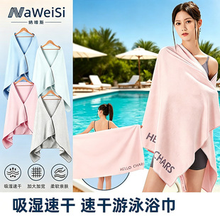 ��Ӿ�ٸ�ԡ��ɳ��ë����y����ë����ˮ����ԡ����ů�����F؛���l