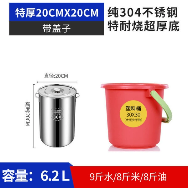 [Model 11] Diameter 20 Height 20 [Extra Thick Bottom 3.0] ~ Hot Selling Collection