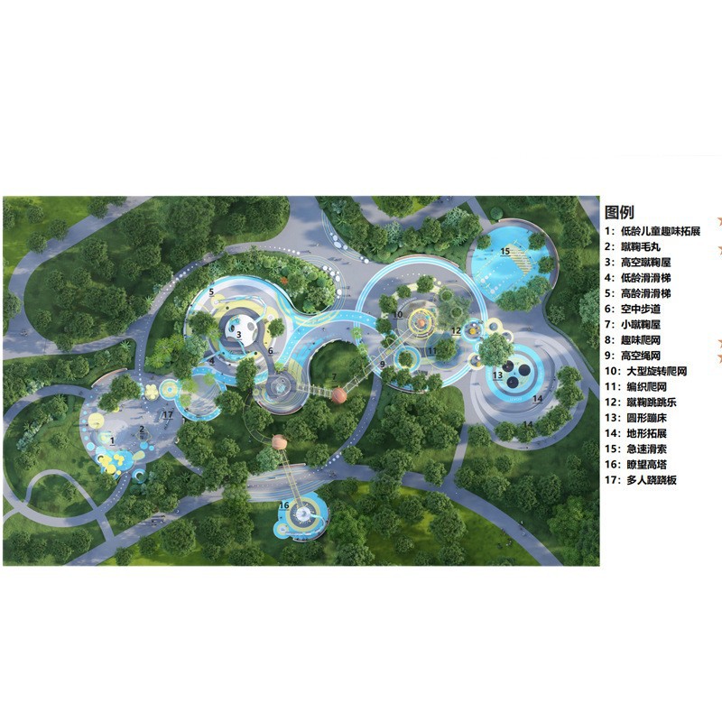 Gran parque infantil sin alimentación equipo de la diversión Parque Municipal punto escénico ciudad turística paraíso tobogán de acero inoxidable
