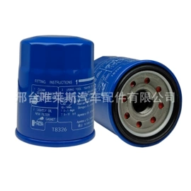 机油滤清器;柴油滤清器