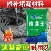 【2026处暑推荐】缓凝型速干水泥厂家直销，高温施工防开裂