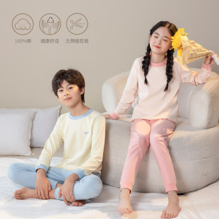 Children's Autumn Clothes and Pants Set A + Type Warm Underwear Cover Printed Cotton Wool Cover for Middle and Big Children Baby Inner Dressing