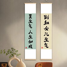 ���Ů�������һ�Ī�����ֻ���ƽ�����鷨װ�λ�����Ӷ��ӱڻ�