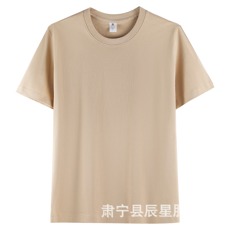 200グラム重ポンド精櫛綿半袖tシャツ百合純色底男女モデルカスタムロゴ文化シャツ卸売り