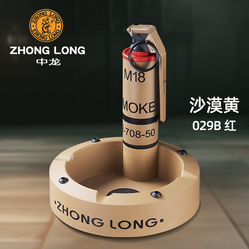 Gran tamaño todo el metal grado fiebre militar M84 modelo de granada de choque inflable encendedor a prueba de viento conjunto de cenicero