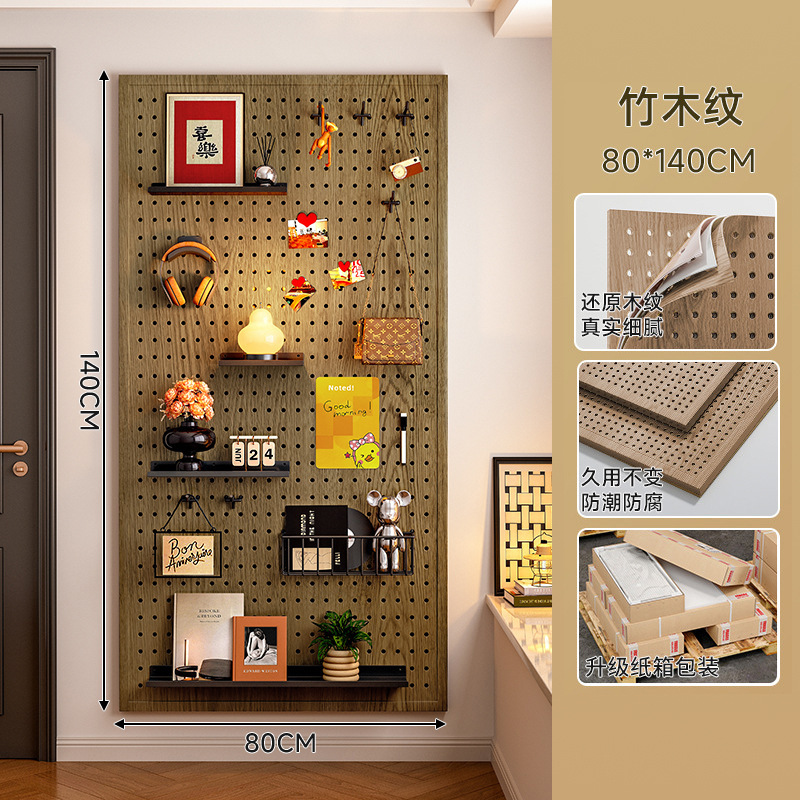 Hoyo de metal de color nuez en la pared de la placa de agujero en la puerta de entrada de la casa modelado decoración de la pared sin perforación muestra de almacenamiento