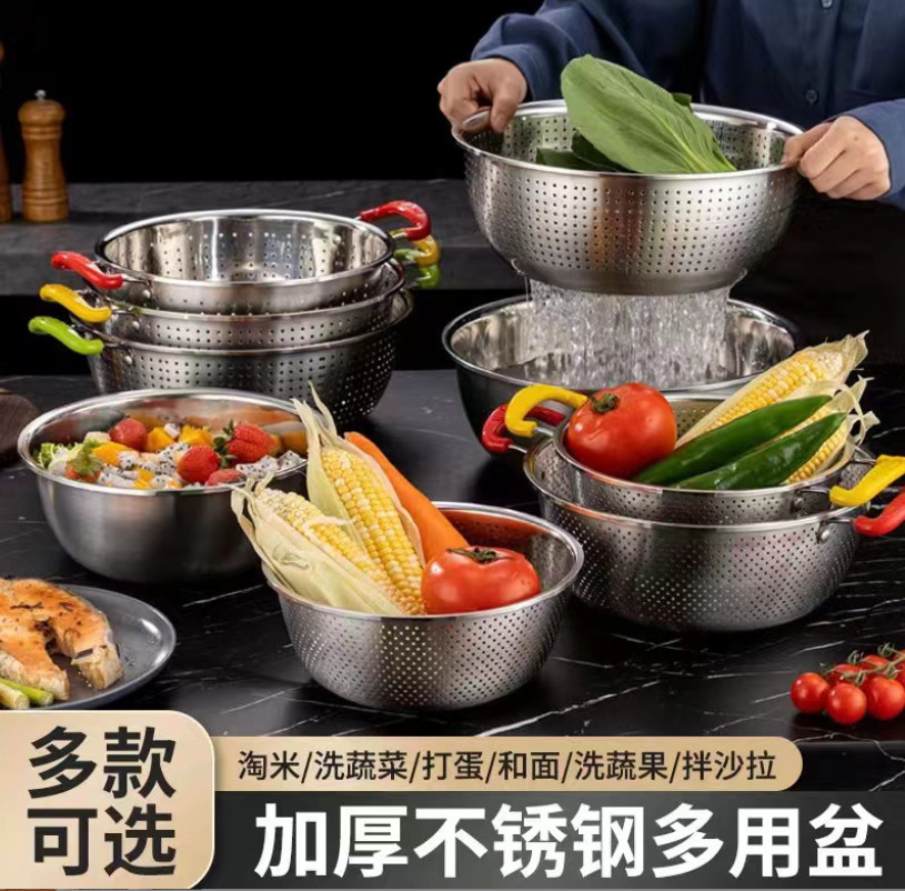 微信截图_20230831081723