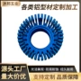 太阳花处理定制工业铝型材