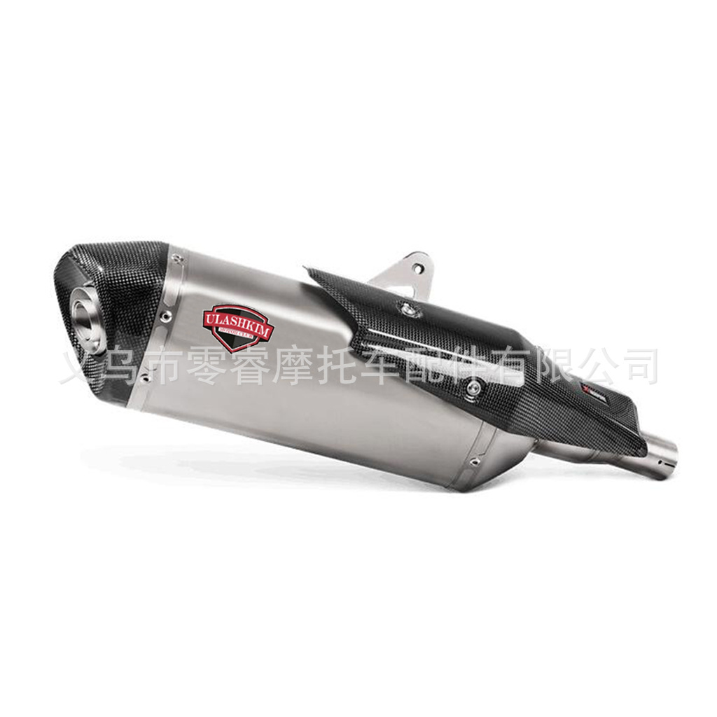 Suitable for Motorcycle Modification Honda Xadv750 Mid-Section Connection Manifold Sports Car Muffler Exhaust Pipe