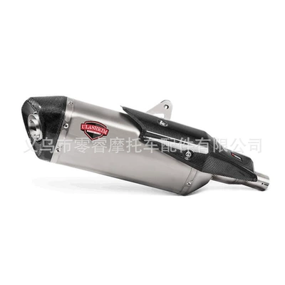Suitable for Motorcycle Modification Honda Xadv750 Mid-Section Connection Manifold Sports Car Muffler Exhaust Pipe (Motorcycle exhaust pipe) - a