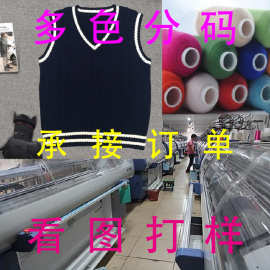 大朗针织衫女连衣裙裙子来图打样加工定制品牌服装分码分色毛衣厂