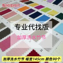 2060ϴˮ���޲��Ӻ�ϴˮ������ ������ȹ�r��ͯ�b����