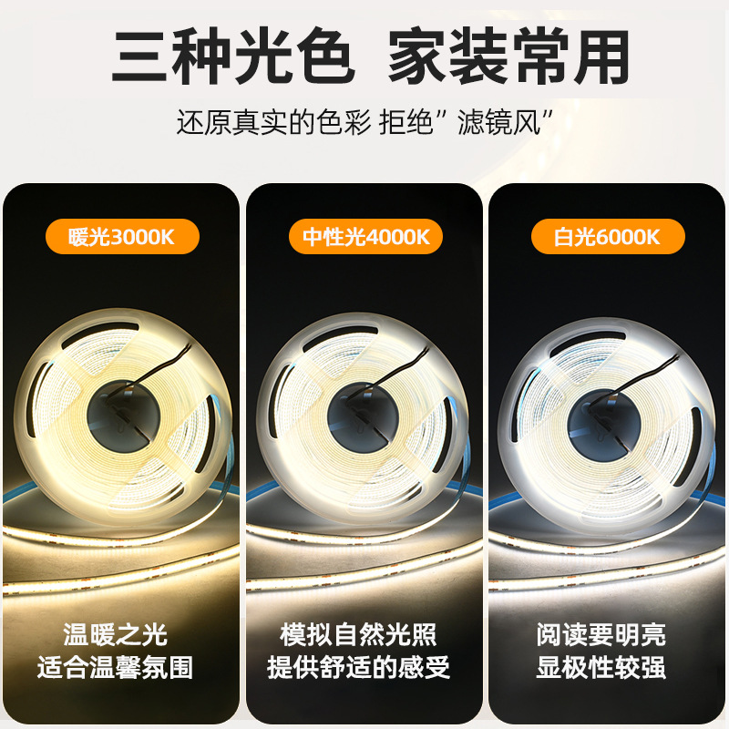 320 pearl warm light (95 CRI)