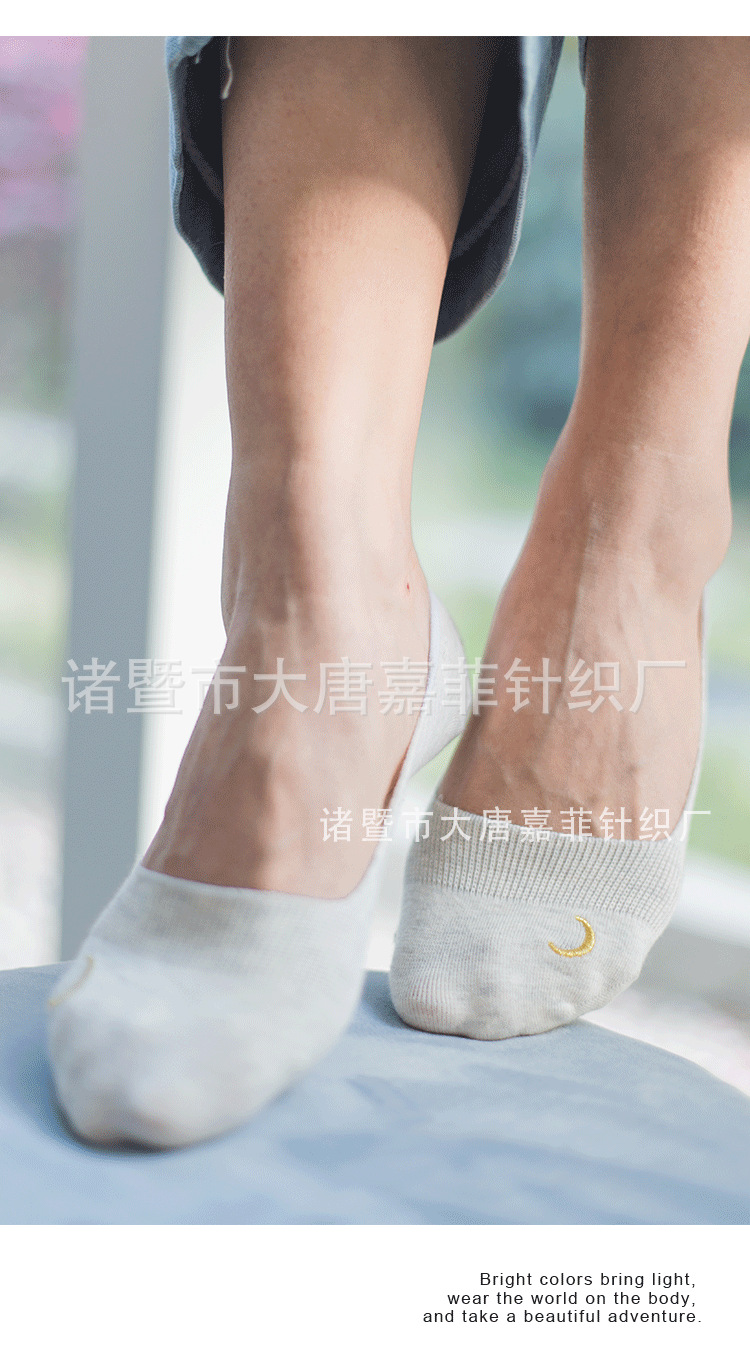 详情_09.png
