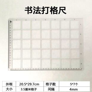 ë�P���������ӻ����U�հ��ی��ִ�������o���U�տ̶ȳߕ�������