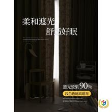 ✅法式田园风窗帘棉麻家用卧室遮光感2024新款客厅轻奢绿色印