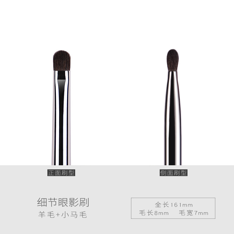 黒檀の動物の毛40本のアイシャドーのブラシの頬紅の滄州の化粧ブラシのセットの化粧品の用具のセットは滄州をこすります。|undefined