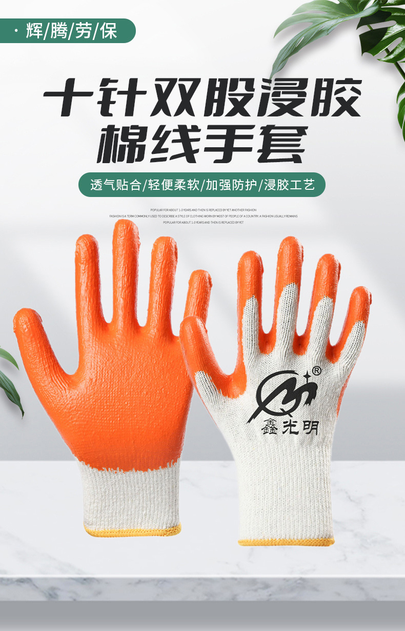 详情_01.jpg