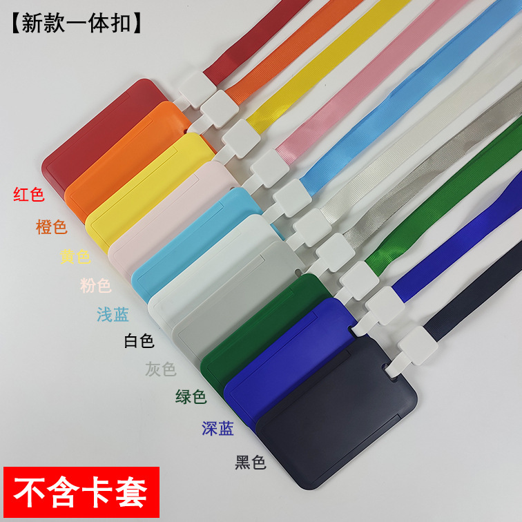 スライドカバー押し込みハードカードホルダー ABS プラスチックバッジ従業員バッジ漫画カラー大型カードホルダードキュメント|undefined