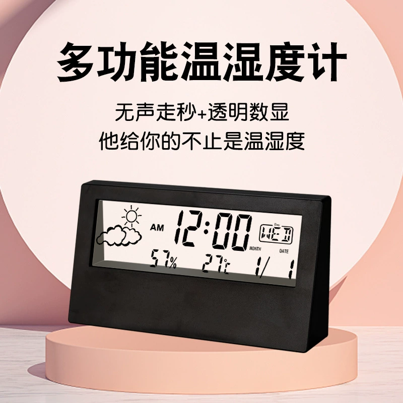 Термометр бытовой в помещении прецизионный электронный измеритель температуры и влажности Измеритель сухой влажности комнатный измеритель температуры Высокоточный подвесной творческий