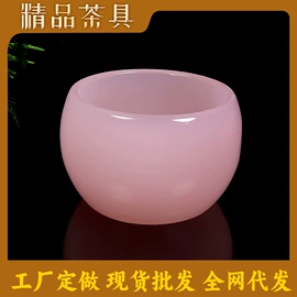 茶杯;茶具套装;茶叶罐