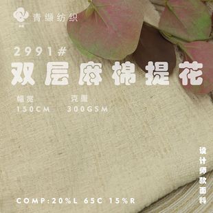 �p�Ӂ�����΢�������Ứ���ﶬ����鱾ɫ�B��ȹ����ѝ�ӷ��b����