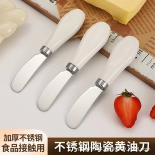 �羳�մ��ֱ�430���P����͵��S�͵� �;�����T���uĨ��ţ��֥ʿ