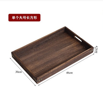 Large rectangle 45.7*29.2*4.2cm