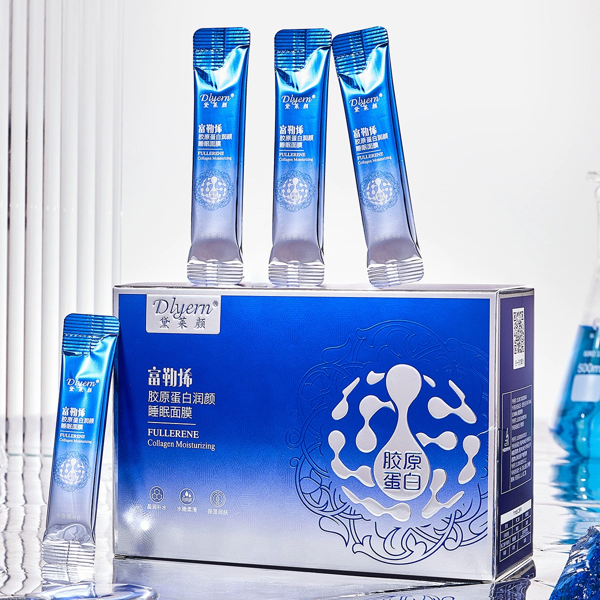 Collagen, night moisturizing face mask, anti-wrinkle, easy application
